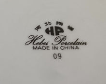 Lade das Bild in den Galerie-Viewer, 4er Set 2er TEEGEDECKE - Porzellan, Goldrand Flora Rosenblumen Blüten Motiv Dekor