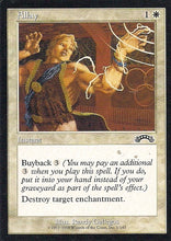 Lade das Bild in den Galerie-Viewer, ALLAY, Magic -The Gathering-, Ausgabe / Set / Serie Exodus (Exodus) 1998