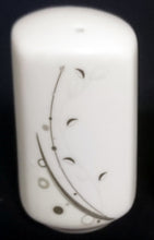 Lade das Bild in den Galerie-Viewer, 5er Set ESS~ SPEISETISCH ZUBEHÖR - Porzellan, Flora Abstrakt Grashalme Blatt Blätter Motiv Dekor