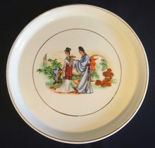 Lade das Bild in den Galerie-Viewer, DESSERTTELLER - Porzellan, Goldrand Linien Personen Menschen Flora Natur Motiv Dekor (BC)