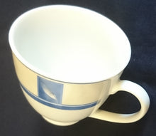 Lade das Bild in den Galerie-Viewer, KAFFEETASSE - Porzellan, Flora Blatt Blätter Abstrakt Viereck Motiv Dekor