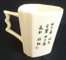 Lade das Bild in den Galerie-Viewer, 2er MOCCA KAFFEEGEDECK - Porzellan, Tiere Pflanzen Flora Fauna Werbe Schriftzug Motiv Dekor