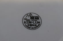 Lade das Bild in den Galerie-Viewer, 2er KAFFEEGEDECK - Porzellan, Modern Blumenrand Motiv Dekor