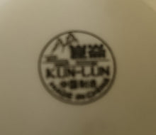 Lade das Bild in den Galerie-Viewer, 2er Set KAFFEETASSEN - Porzellan, Modern Blumenrand Motiv Dekor