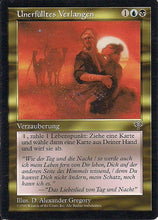 Lade das Bild in den Galerie-Viewer, UNERFÜLLTES VERLANGEN, Magic -The Gathering-, Ausgabe / Set / Serie Trugbilder (Mirage) 1996
