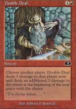 Lade das Bild in den Galerie-Viewer, DOUBLE DEAL, Magic -The Gathering-, Ausgabe / Set / Serie Unglued (Unglued) 1998