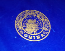 Lade das Bild in den Galerie-Viewer, DEKOR SAMMELTELLER - Keramik / Steingut, Pfauen Blumen Abstrakt Dekor