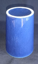 Lade das Bild in den Galerie-Viewer, TRINKBECHER - Keramik / Steingut, Klassisch Einfärbiges Dekor
