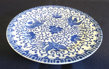 Lade das Bild in den Galerie-Viewer, DESSERTTELLER - Porzellan, Abstraktes Girlanden Vogel Blumenblüten Motiv Dekor