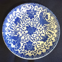 Lade das Bild in den Galerie-Viewer, 2er TEEGEDECK - Porzellan, Abstraktes Girlanden Vogel Blumenblüten Motiv Dekor