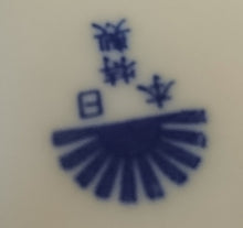 Lade das Bild in den Galerie-Viewer, ZUCKERDOSE MIT DECKEL - Porzellan, Abstraktes Girlanden Vogel Blumenblüten Motiv Dekor