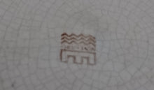 Lade das Bild in den Galerie-Viewer, WAND SAMMELTELLER - Keramik / Steingut, Gelborangene Blumenwiese Brauner Dekorrand