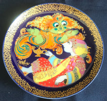 Lade das Bild in den Galerie-Viewer, WAND SAMMELTELLER "Studio Linie" "Aladin und die Wunderlampe I" - Porzellan, Märchen Geschichte Gold Dekor, Björn Wiinblad Design