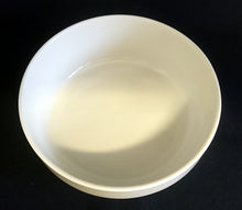 Lade das Bild in den Galerie-Viewer, DESSERTSCHALE - Porzellan, Einfärbiges Dekor