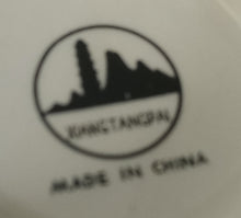 Lade das Bild in den Galerie-Viewer, 10 Teiliges KAFFEESERVICE - Keramik / Steingut, Blumenblüten Pflanzen Flora Linien Rand Motiv Dekor