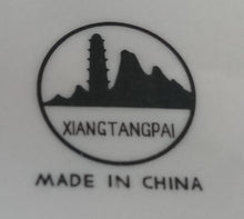 Lade das Bild in den Galerie-Viewer, 2er KAFFEEGEDECK - Keramik / Steingut, Blumenblüten Pflanzen Flora Linien Rand Motiv Dekor