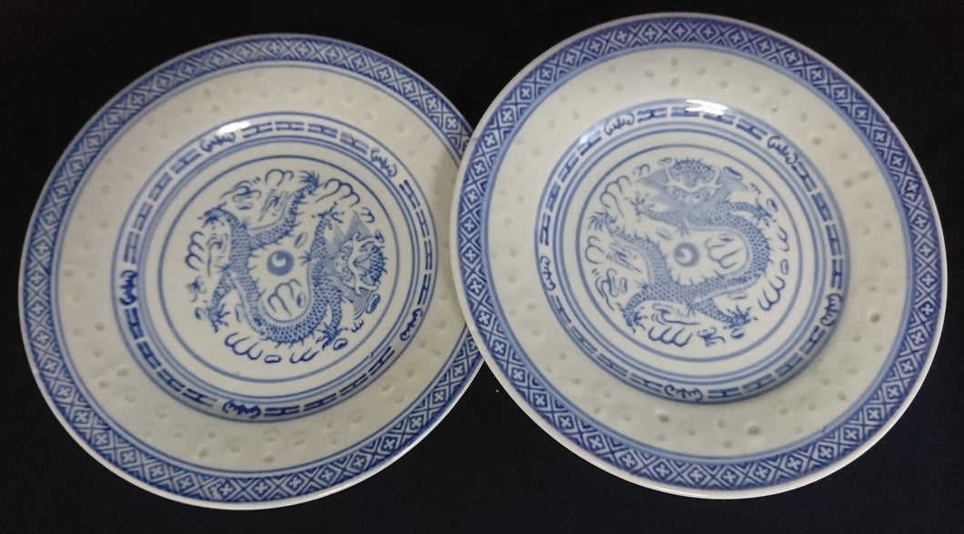 2er Set DESSERTTELLER - Porzellan, Chinesisches Abstraktes Rand Linien Drachen Punkte Relief Motiv Dekor