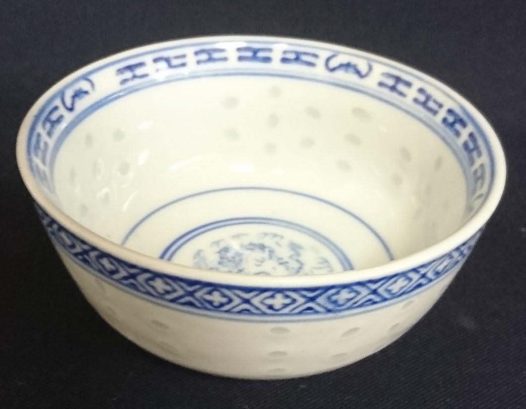 SUPPENTASSE ~BECHER - Porzellan, Chinesisches Abstraktes Rand Linien Drachen Punkte Relief Motiv Dekor