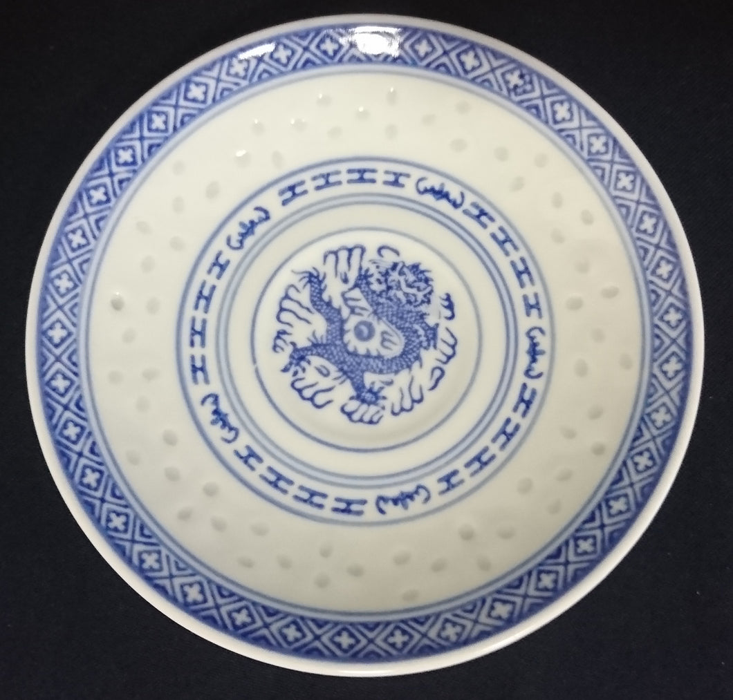 SUPPENTASSEN UNTERTELLER - Porzellan, Chinesisches Abstraktes Rand Linien Drachen Punkte Relief Motiv Dekor