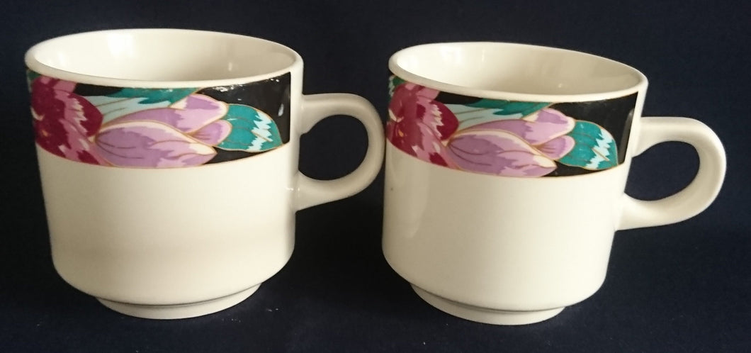 2er Set KAFFEETASSEN - Porzellan, Modern Blumenrand Motiv Dekor