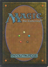 Lade das Bild in den Galerie-Viewer, MISHRA´S WAR MACHINE, Magic -The Gathering-, Ausgabe / Set / Serie 4te Edition (4th Edition) 1995
