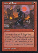 Lade das Bild in den Galerie-Viewer, SONG OF BLOOD, Magic -The Gathering-, Ausgabe / Set / Serie Visionen (Visions) 1997

