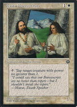 Lade das Bild in den Galerie-Viewer, AYSEN BUREAUCRATS, Magic -The Gathering-, Ausgabe / Set / Serie Heimatländer (Homelands) 1995
