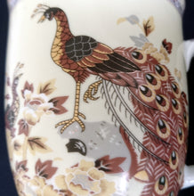 Lade das Bild in den Galerie-Viewer, KAFFEETASSE ~POTT - Porzellan, Pfau Vogel Blumen Flora Fauna Motiv Dekor, 24ct (Hartvergoldet)
