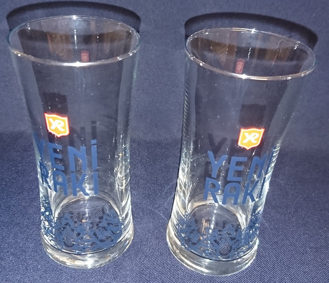 2er Set GETRÄNKEGLÄSER - Hartglas, Mediterrane Landschaft Werbeaufschrift Motiv Dekor